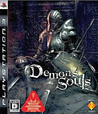 PlayStation 3 - Demon’s Souls