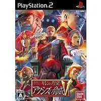 PlayStation 2 - GUNDAM series