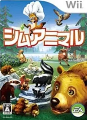 Wii - SimAnimals