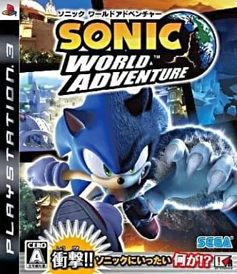 PlayStation 3 - Sonic World Adventure (Sonic Unleashed)