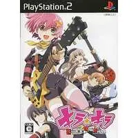 PlayStation 2 - Kira☆Kira