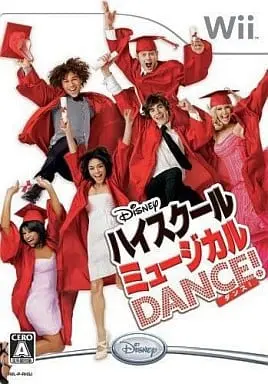 Wii - High School Musical DANCE!