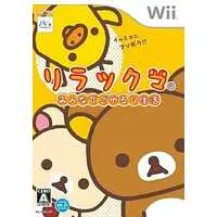 Wii - Rilakkuma