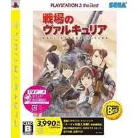 PlayStation 3 - Valkyria Chronicles