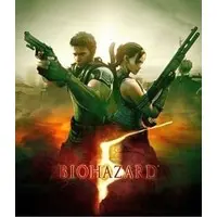 Xbox 360 - BIOHAZARD (Resident Evil)