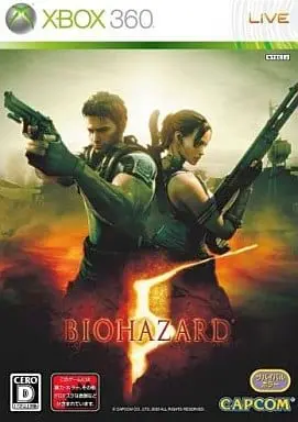 Xbox 360 - BIOHAZARD (Resident Evil)