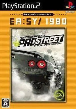 PlayStation 2 - Need for Speed Series