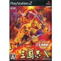 PlayStation 2 - Sangokushi (Romance of the Three Kingdoms)