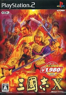 PlayStation 2 - Sangokushi (Romance of the Three Kingdoms)