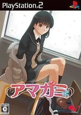 PlayStation 2 - Amagami