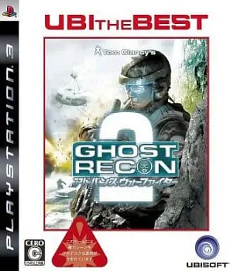 PlayStation 3 - Tom Clancy's Ghost Recon