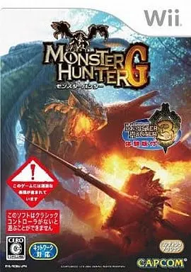 Wii - MONSTER HUNTER