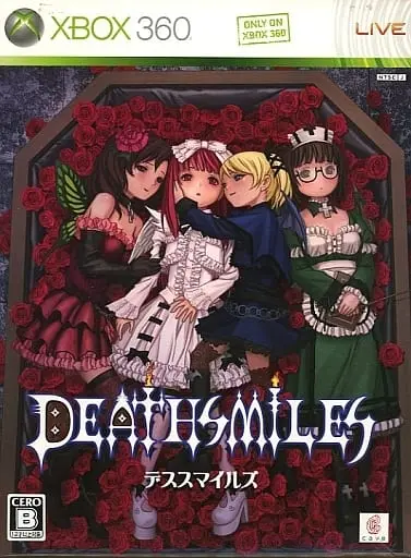 Xbox - Deathsmiles (Limited Edition)