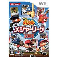 Wii - Baseball