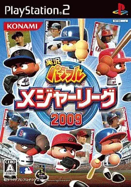 PlayStation 2 - Baseball