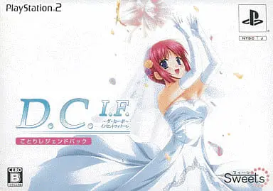 PlayStation 2 - Da Capo