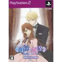 PlayStation 2 - Hakushaku to Yousei (The Earl and the Fairy) (Limited Edition)