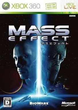 Xbox 360 - Mass Effect