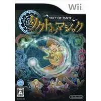 Wii - Takt of Magic