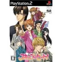 PlayStation 2 - Skip Beat!