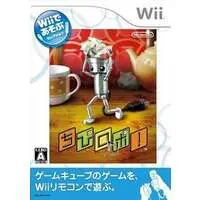 Wii - Chibi-Robo!