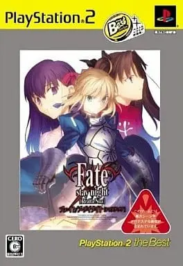 PlayStation 2 - Fate Series