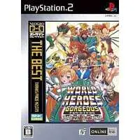 PlayStation 2 - World Heroes