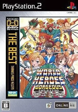 PlayStation 2 - World Heroes