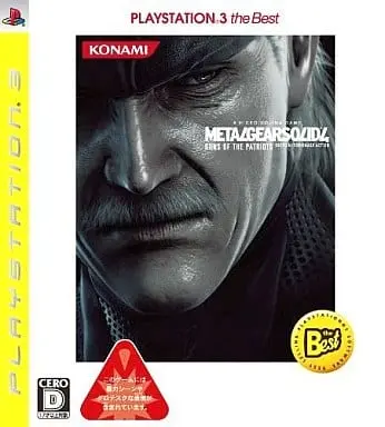 PlayStation 3 - Metal Gear Series