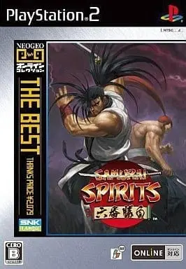 PlayStation 2 - SAMURAI SPIRITS