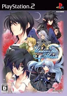 PlayStation 2 - Under The Moon