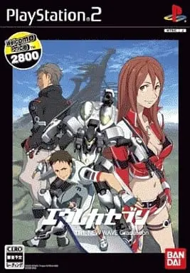 PlayStation 2 - Eureka Seven