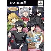 PlayStation 2 - Under The Moon (Limited Edition)