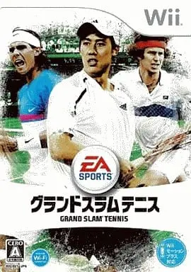 Wii - Wimbledon
