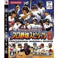 PlayStation 3 - Professional Baseball Spirits