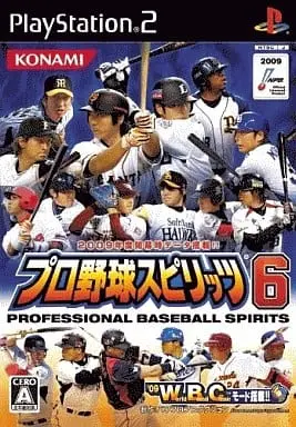 PlayStation 2 - Professional Baseball Spirits