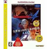 PlayStation 3 - Devil May Cry