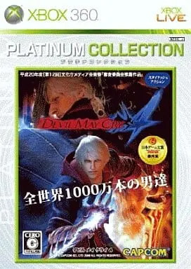 Xbox 360 - Devil May Cry