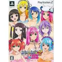 PlayStation 2 - ROSARIO+VAMPIRE (Limited Edition)