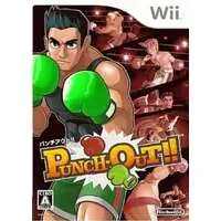 Wii - Boxing