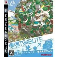 PlayStation 3 - Katamari Damacy