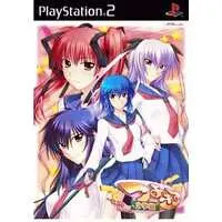 PlayStation 2 - Tsuyokiss