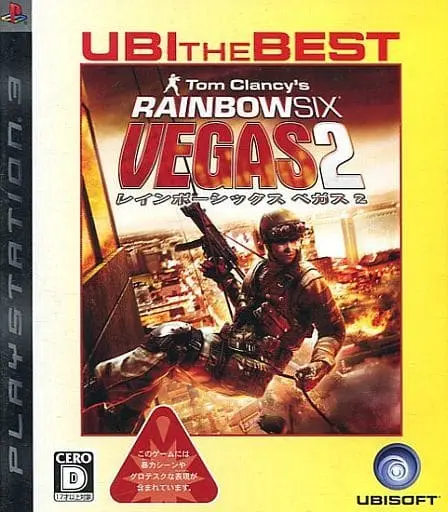 PlayStation 3 - Tom Clancy's Rainbow Six