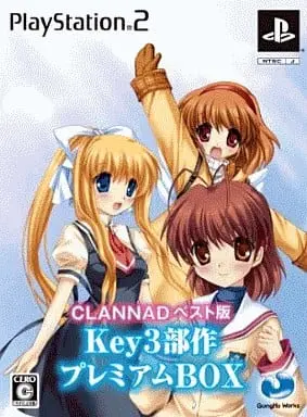 PlayStation 2 - CLANNAD