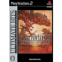 PlayStation 2 - Final Fantasy Series