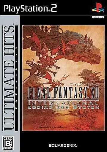 PlayStation 2 - Final Fantasy Series