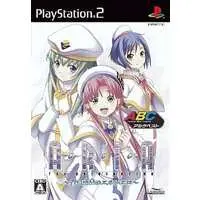 PlayStation 2 - ARIA