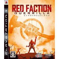 PlayStation 3 - Red Faction