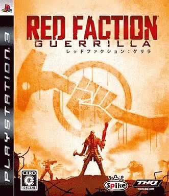 PlayStation 3 - Red Faction