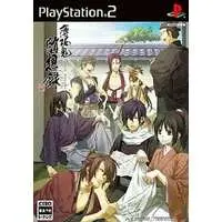 PlayStation 2 - Hakuoki